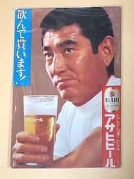 高倉健さんアサヒビール大型ブリキ看板（レプリカものではありません） 高倉健さんアサヒビール大型ブリキ看板（レプリカものでは